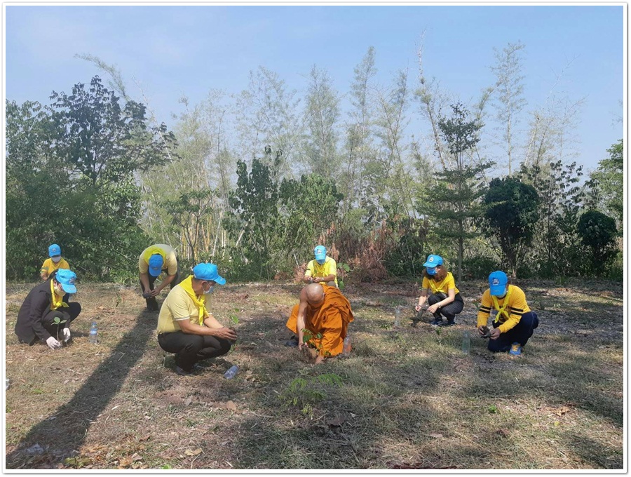 ﻿สำนักงานบังคับคดีจังหวัดเลย ร่วมกับหน่วยงานในสังกัดกระทรวงยุติธรรมจังหวัดเลย จัดกิจกรรมปลูกต้นไม้ประจำปีของชาติ